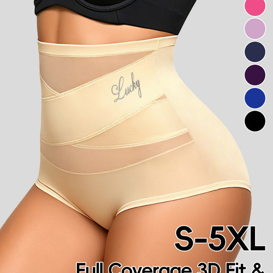 High Waist Seamless Tummy Control Panties