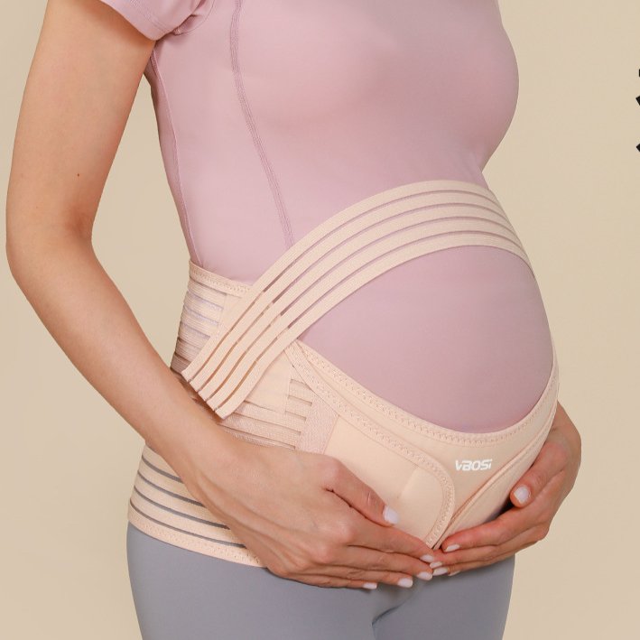 Pregnancy Support Belt? Elastic, Breathable, and Adjustable Lumbar Support